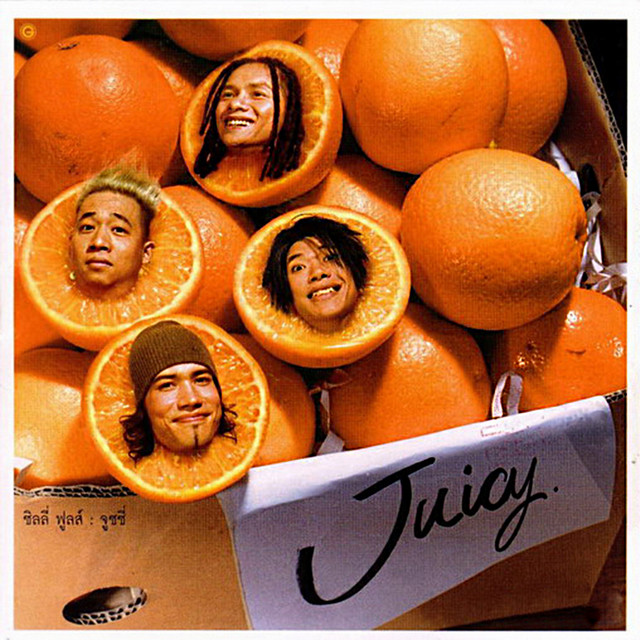 album image