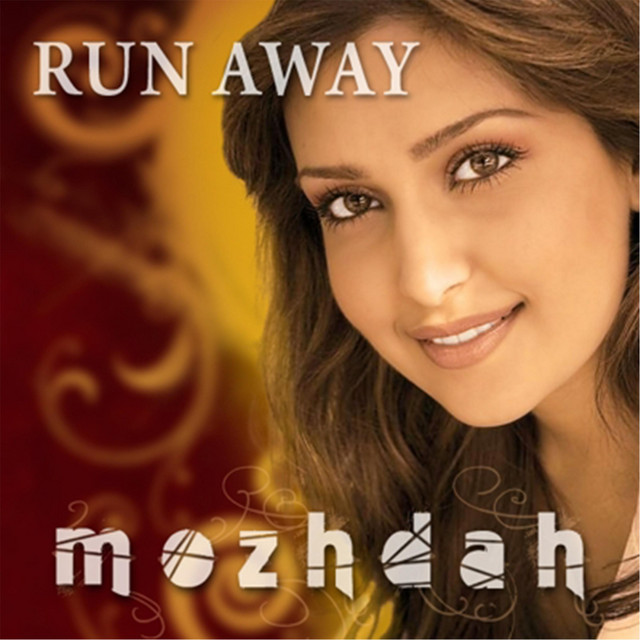Run Away