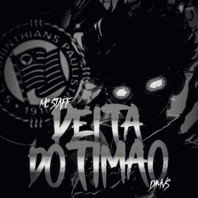 Peita do Timão