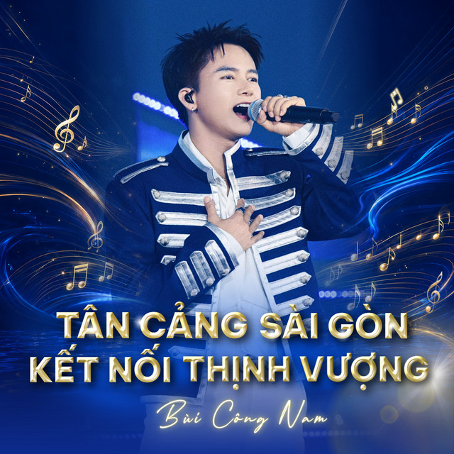 Tân Cảng Sài Gòn - Kết nối thịnh vượng album image