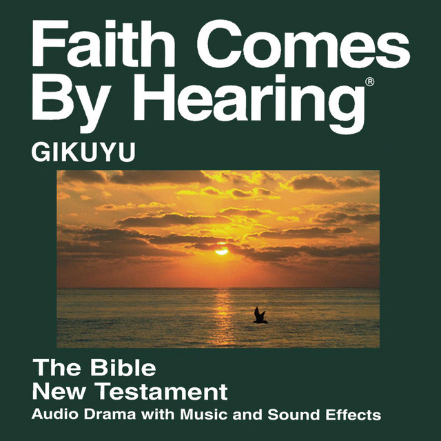 Gikuyu New Testament (Dramatized) cover art
