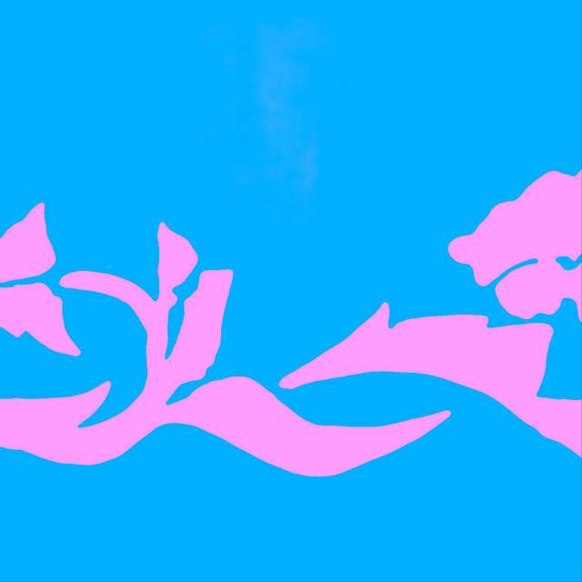 Esquecer cover art