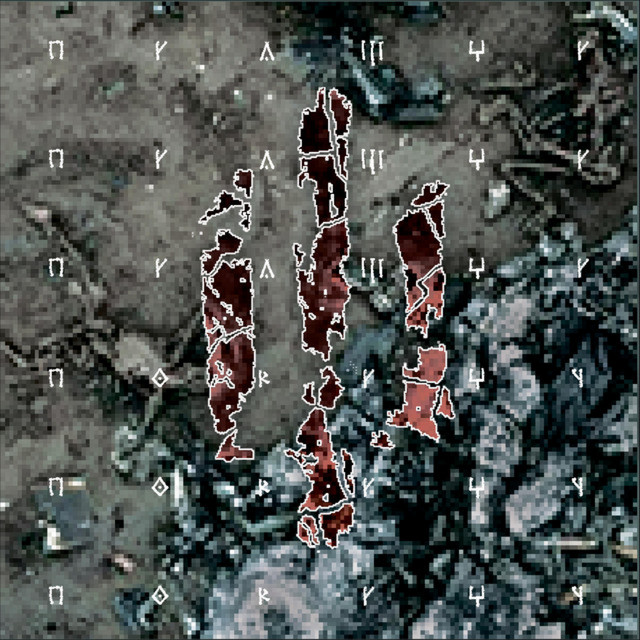 ПОКРУЧ cover art