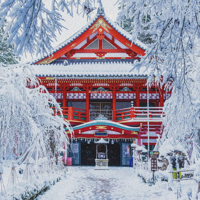 Winter Embers cover art