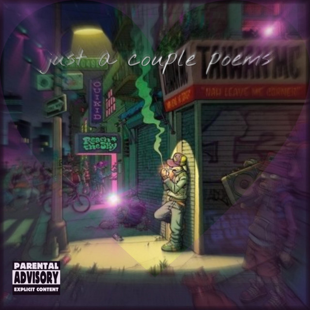 Just a Couple Poems cover art