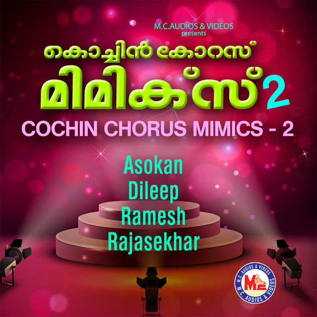 Mimics No1 cover art