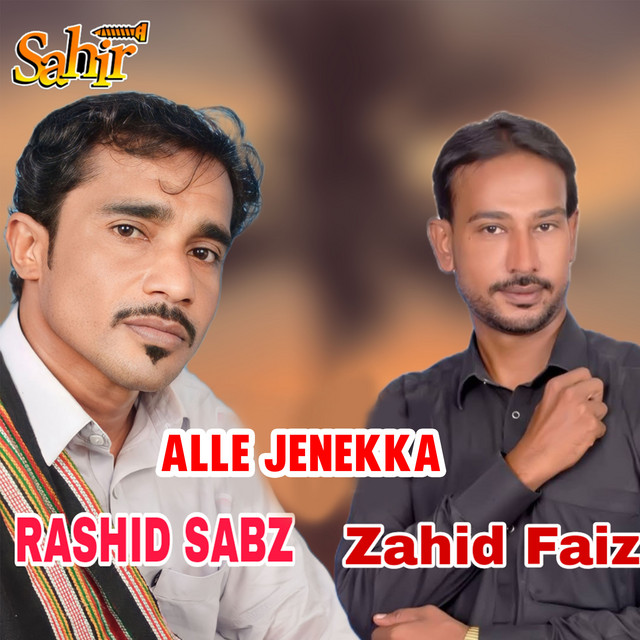 Rashid Sabz | Spotify