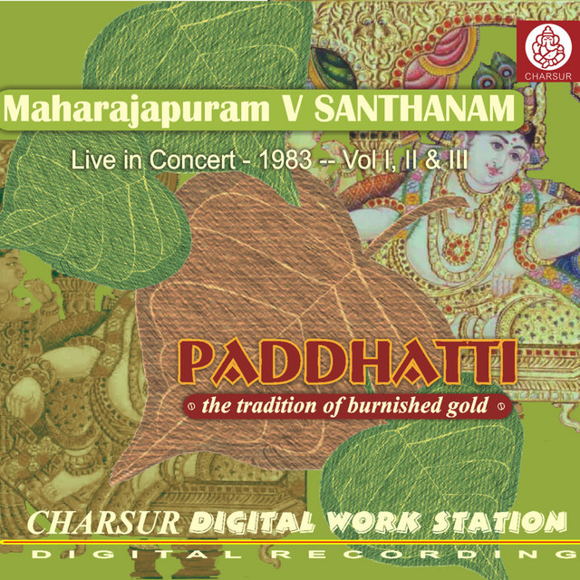 Paddhatti - Maharajapuram V Santhanam - 1983 cover art