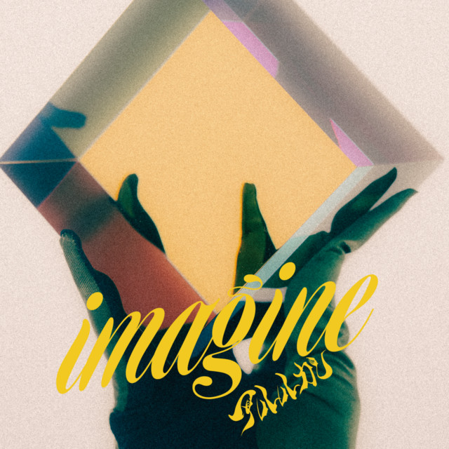 imagine cover art