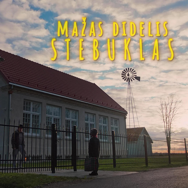 Mds Track 12 cover art