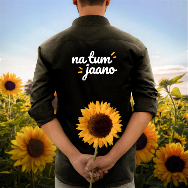 Na Tum Jaano