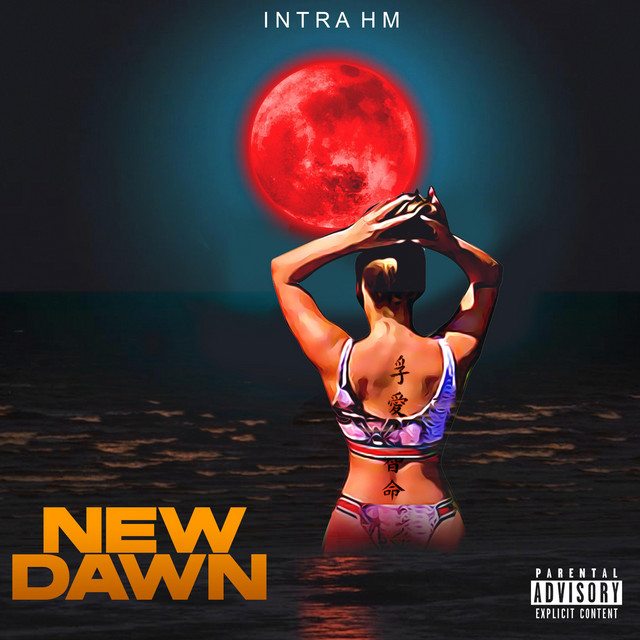 New Dawn