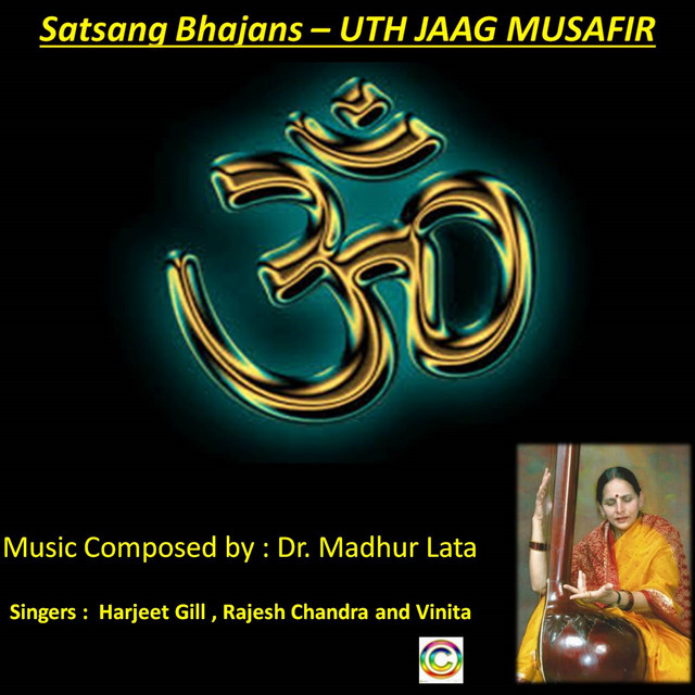 Uth Jaag Musafir cover art