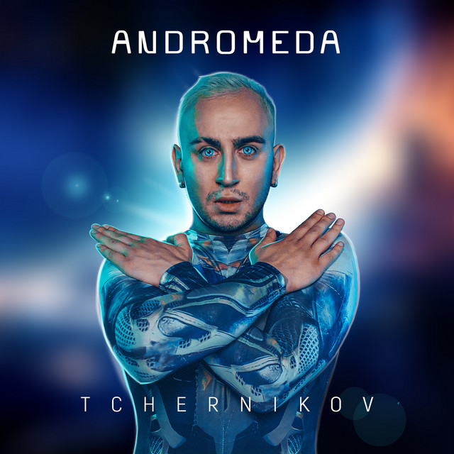 Обкладинка: Andromeda — Tchernikov