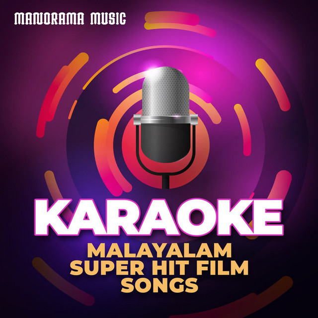 Kayale (Karaoke)