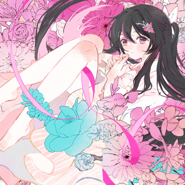End roll wa Owaranai cover art