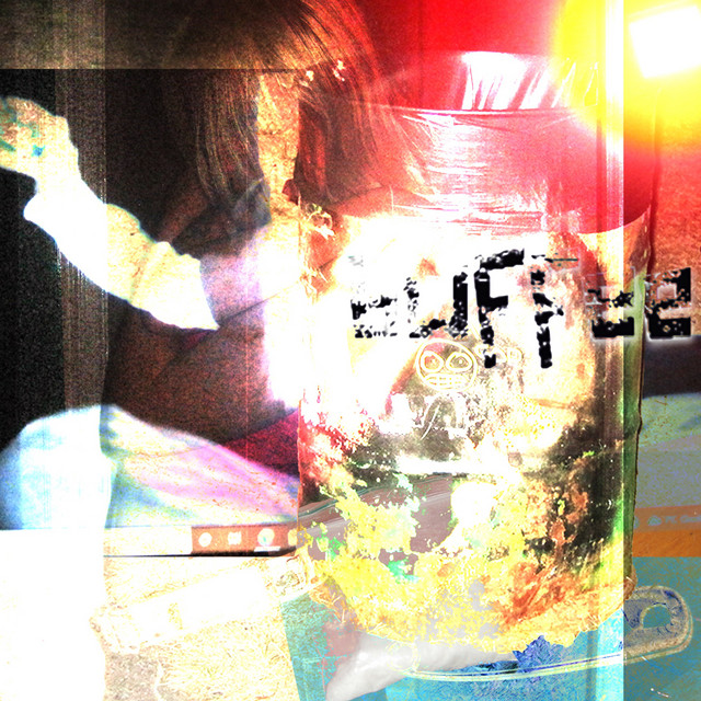 Mirrors cover art