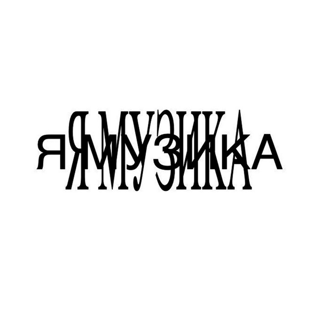 Обкладинка Michellangello — Музика