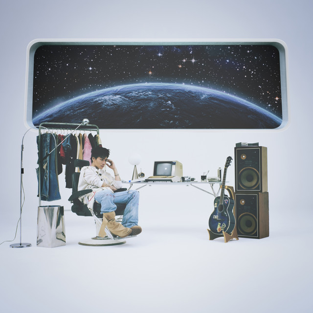Not AI cover art