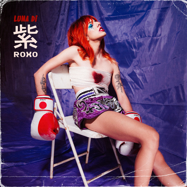 Roxo cover art