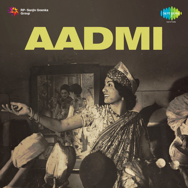 Man Paapi Bhoola cover art