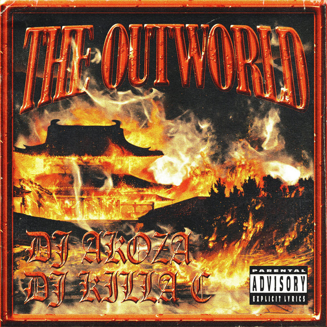 undefined album image