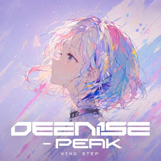 Peak