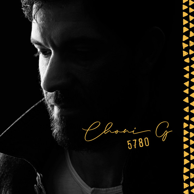 5780 cover art