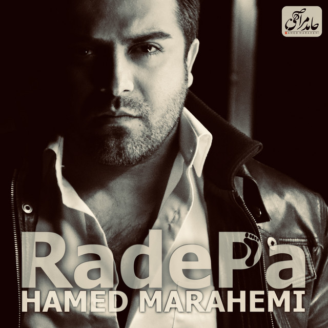 Radepa - Single by Hamed Marahemi | Spotify