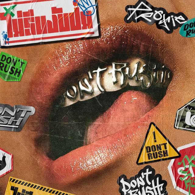 ไม่รีบงับป๋ม (Don't Rush!) cover art