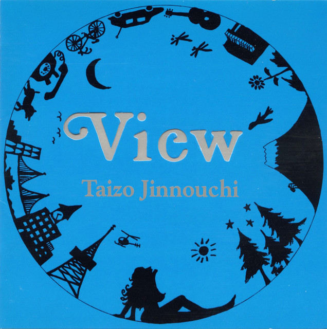 View cover