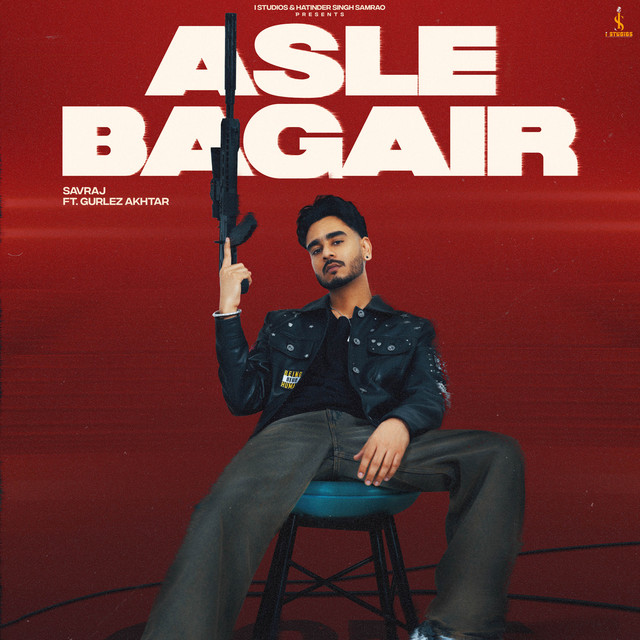 Asle Bagair