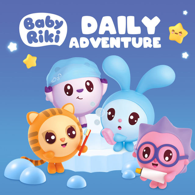Daily Adventure album image