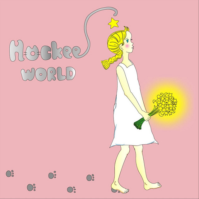 Hockee World cover art