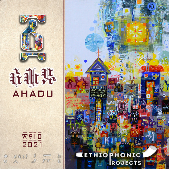 Ethiophonic Projects