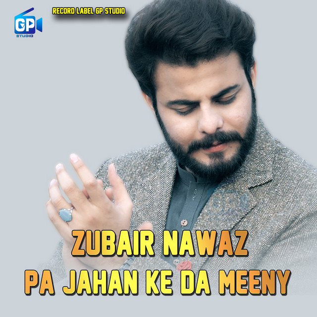 Pa Jahan Ke Be Da Meeny Na cover