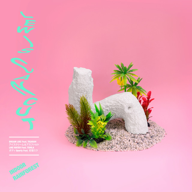 Like Water cover art