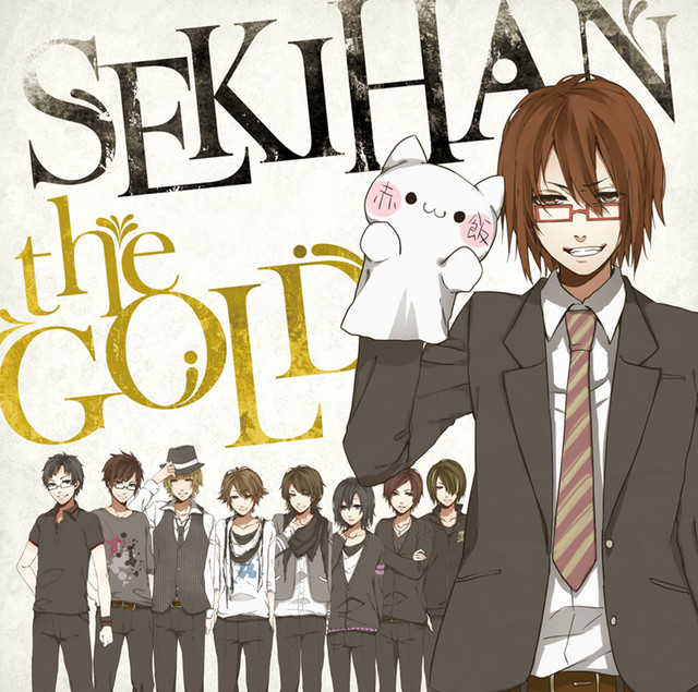 EXIT TUNES PRESENTS SEKIHAN the GOLD cover