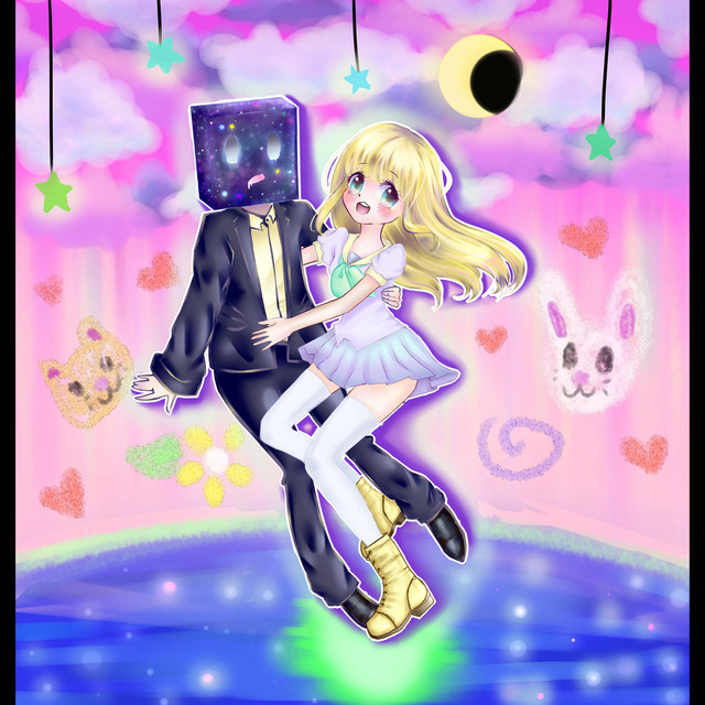 Mr. Roboto cover art