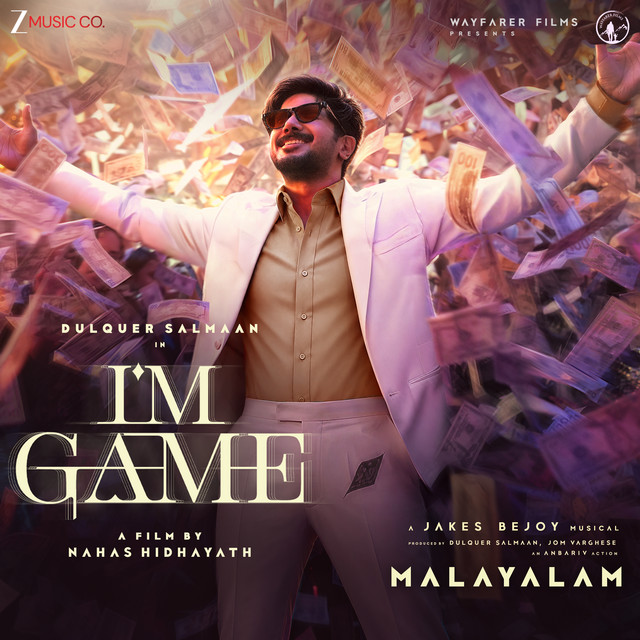 I'M Game - Malayalam (Original Motion Picture Soundtrack)