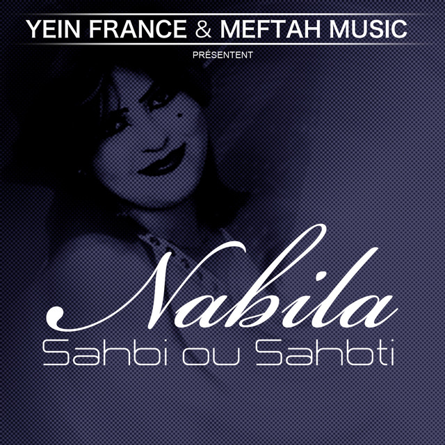Sahbi Ou Sahbti cover art