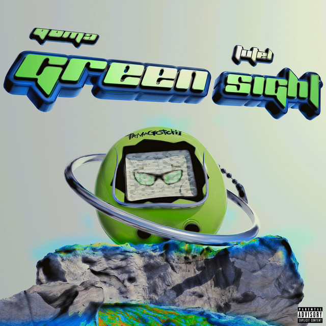 GREEN SIGHT cover art