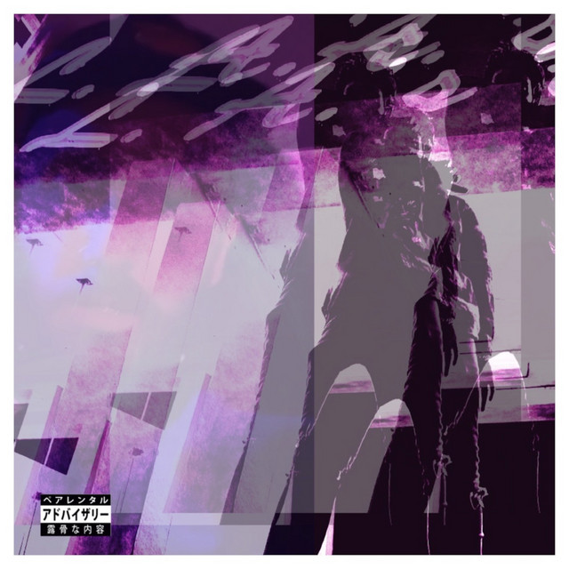 Social Life cover art
