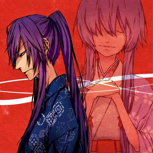 雲居の人 feat.神威がくぽ