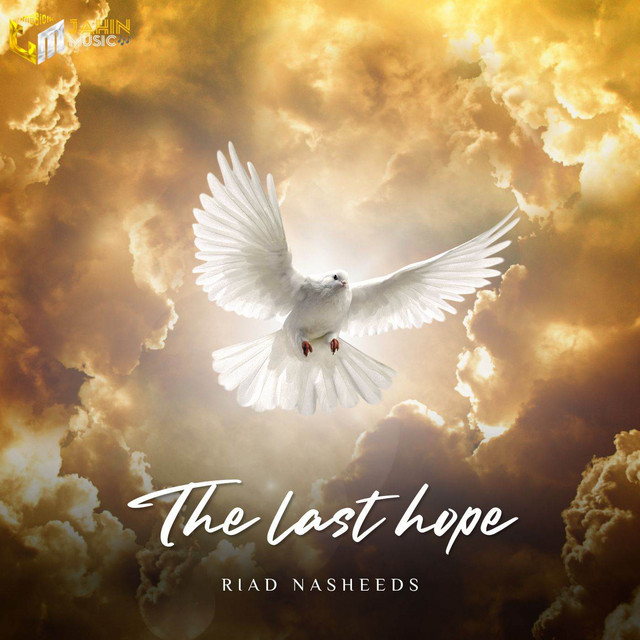 Nasheed