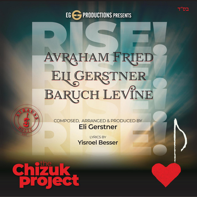 Rise! (Chizuk Project) cover