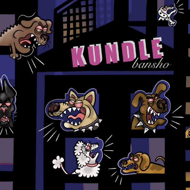 KUNDLE cover art