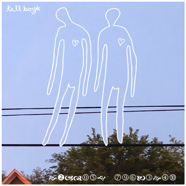 Tall Boys