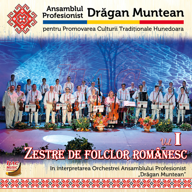 Zestre de folclor românesc Vol. I cover art