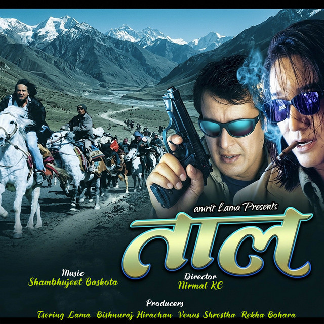 Lekai Chadhyo Kasturi (From The Movie Taal) album image